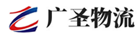 厦门到安乡县物流公司